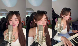 在等你❤️