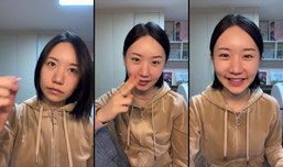 하예일기장 라이브 스트리밍 중