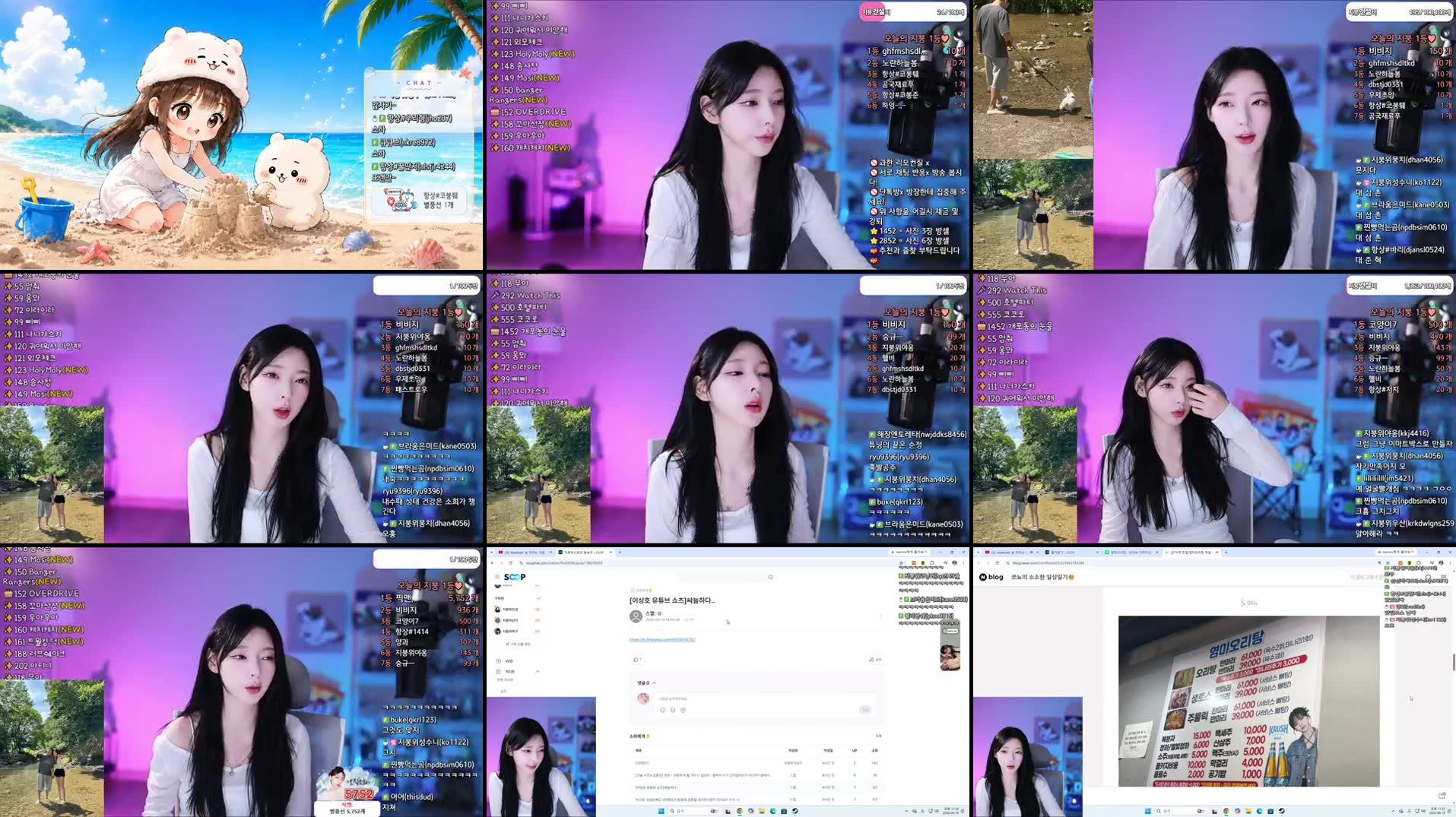 Recording Thumbnails