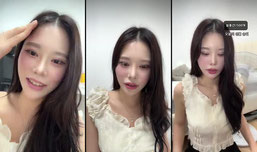 신입 ㅎㅎㅎ다시보기 x