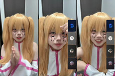 ュヅ (7513819652658742289) TikTok VODs & Stream Recordings