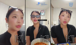 리방