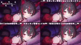 限界まで我慢させる…❤