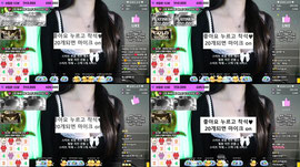 Live💚 예쁜 목소리 들어줘엉어엉