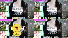 Live💚 예쁜 목소리 들어줘엉어엉