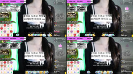 Live💚 예쁜 목소리 들어줘엉어엉