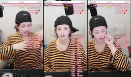 신입여캠 키키KIKI인데여 코드가뽑혔어유ㅠ