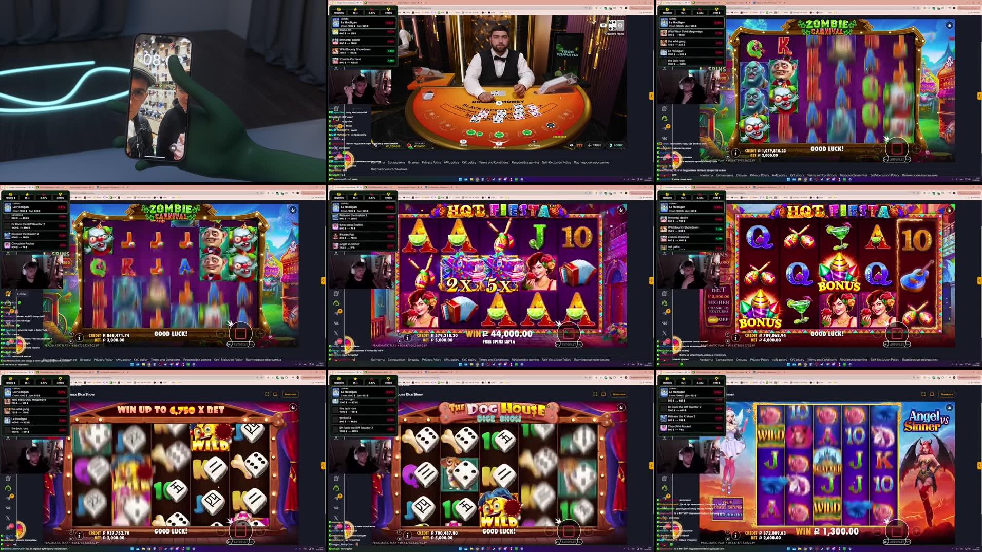 Recording Thumbnails