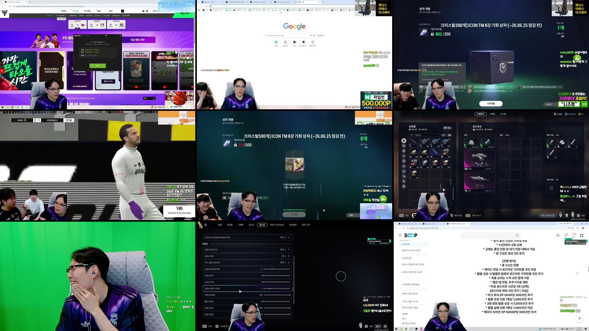 Recording Thumbnails