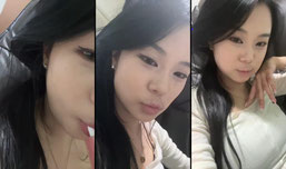 술