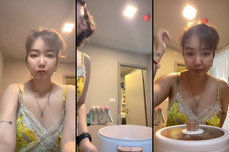 ทำอาการกัน
