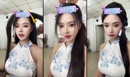 开工啦