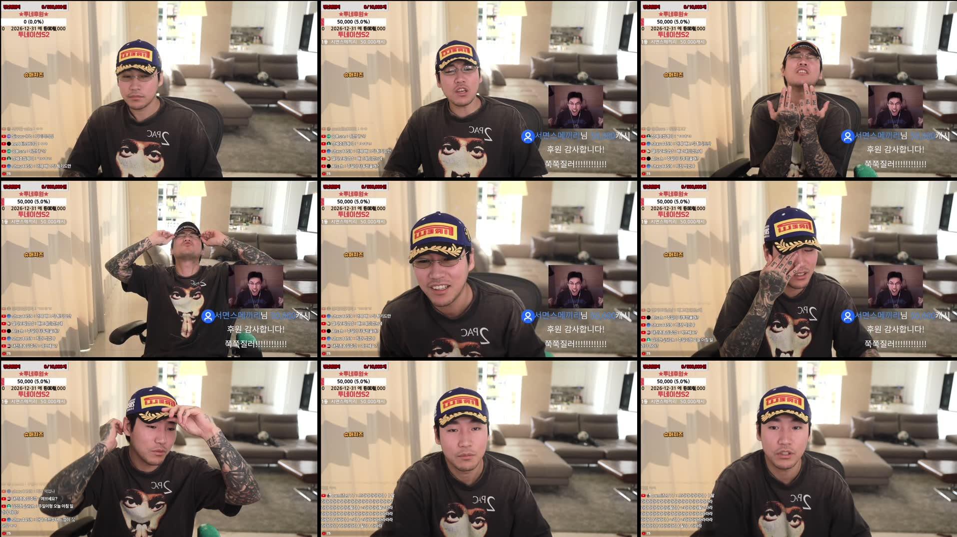 Recording Thumbnails