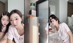 化个妆