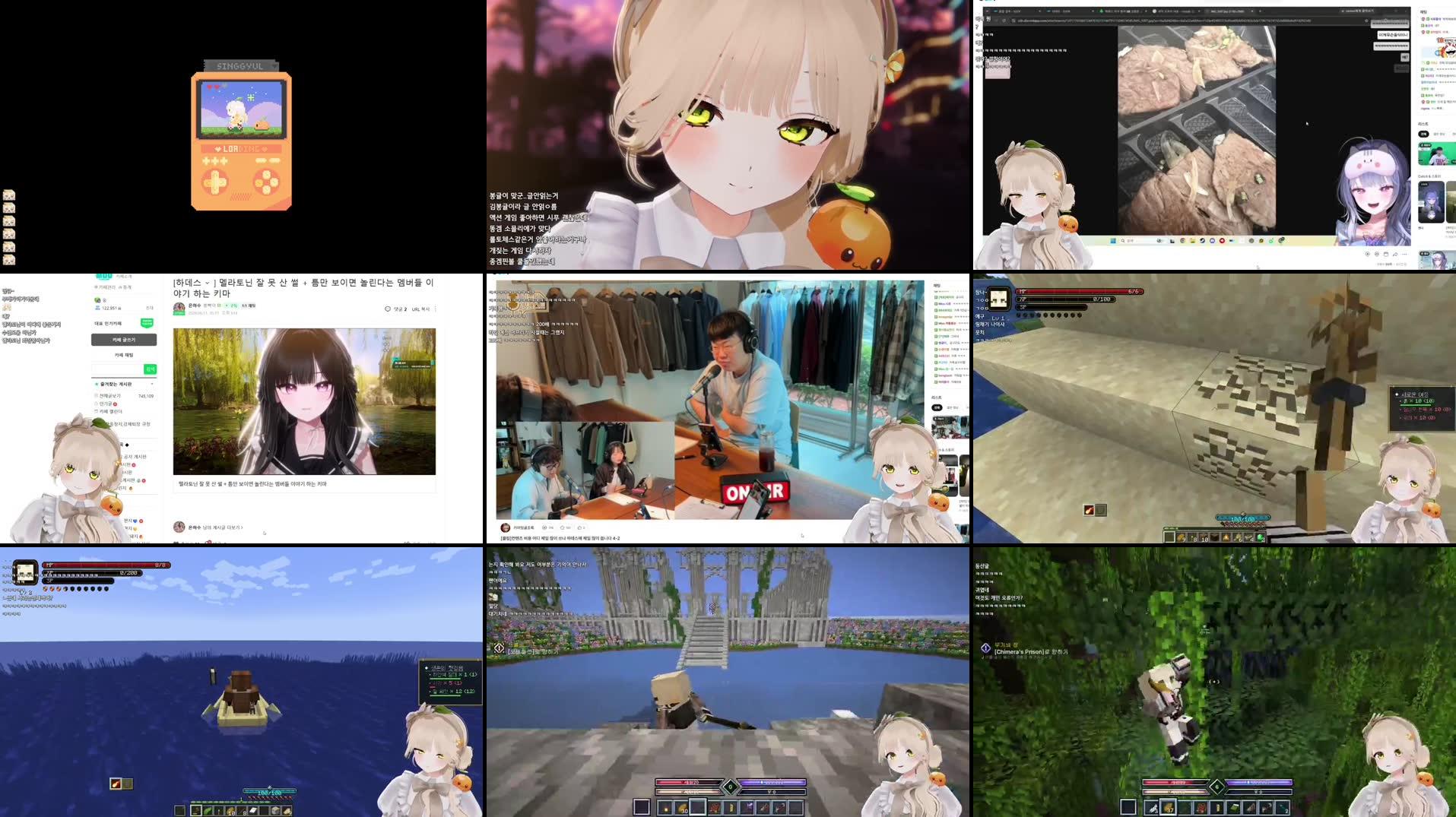 Recording Thumbnails