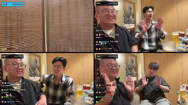 [문에이] 갈비형님 식데
