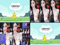 【甜御双修】