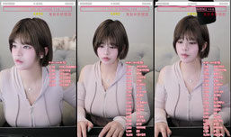 신입여캠 키키KIKI29일차 하잉