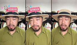 be一会儿