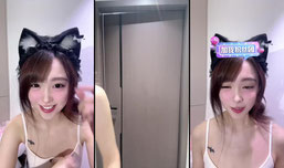 猜我几点睡