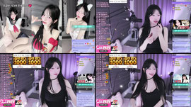 88일 찐신입여캠 ♥ 신입여캠이랑 놀 물소오빠들 구해여어💗