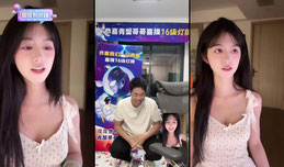 诶，你怎么也在直播间