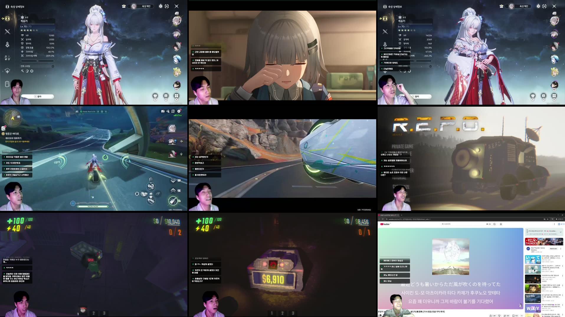 Recording Thumbnails