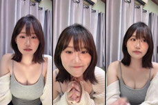 อันยอง