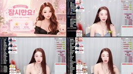 자기야♡ 일단 들어와봥♡ come here! (10개팬갑=퀵뷰) Grrrr 66개!