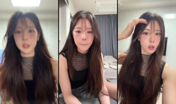 신입 하이하이