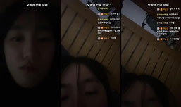 못믿겠지만 이거 얼굴임