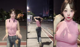 打服听你的