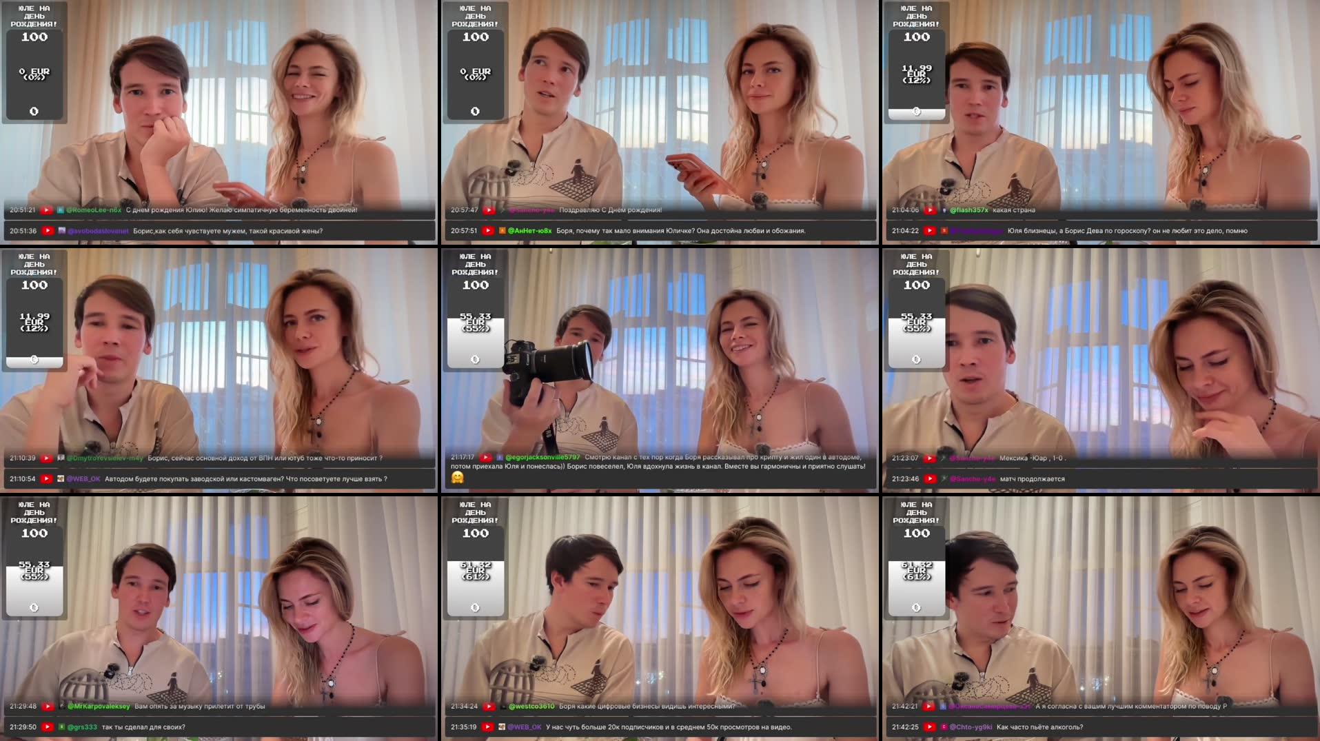 Recording Thumbnails