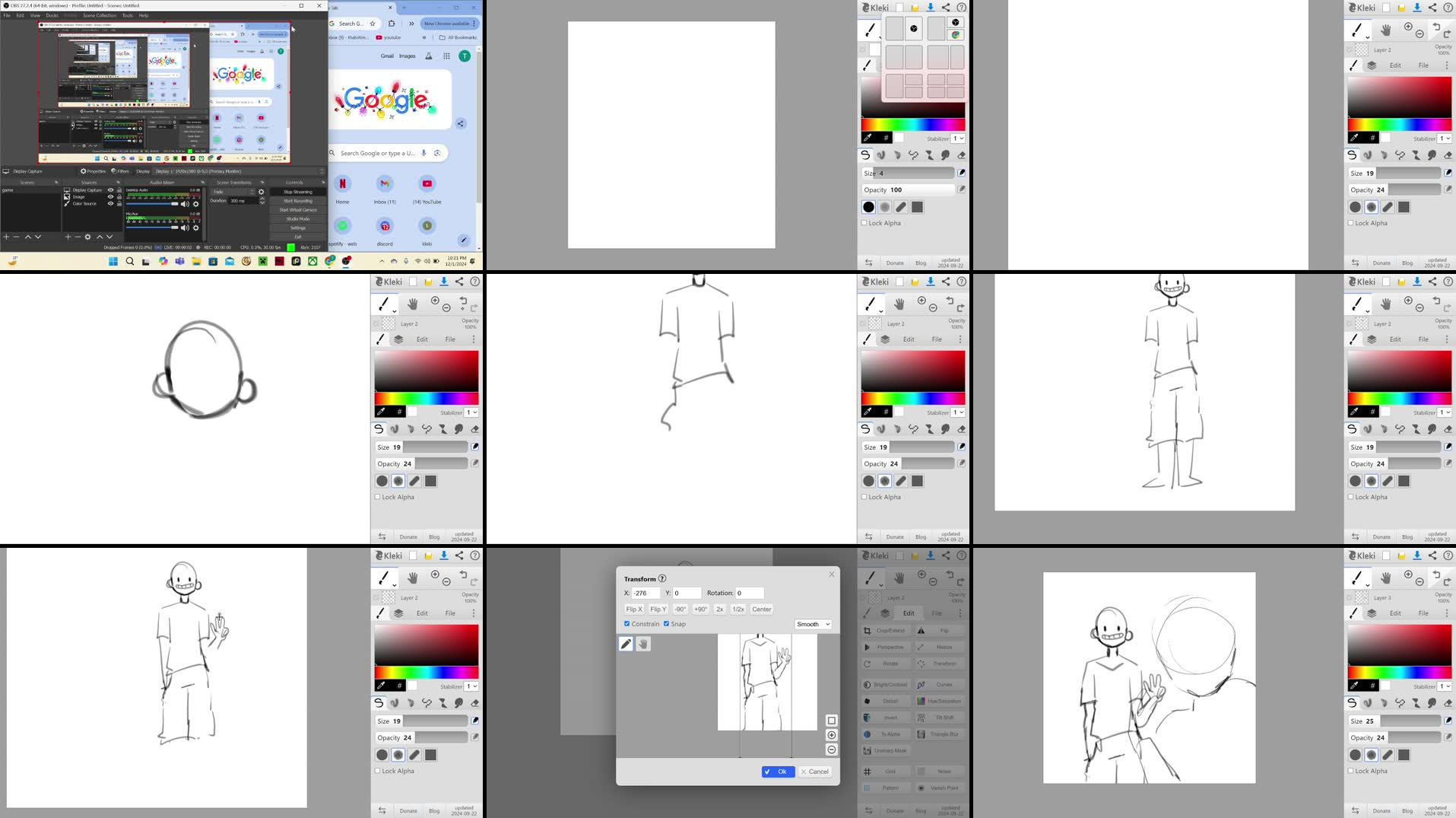 Recording Thumbnails