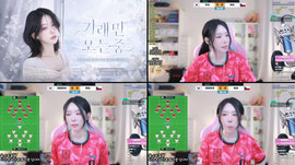 찹쌀도너츠 특공대... 망원시장 갑니다