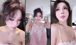 来了