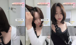 슬기 에오.