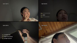 나 혼코노 갈깡? 불금에...
