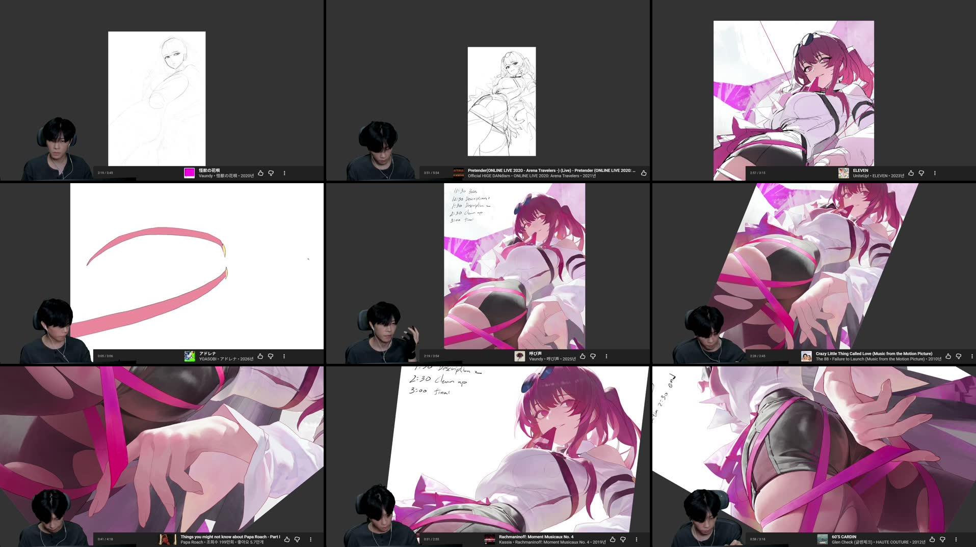 Recording Thumbnails