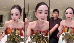 41岁女明星聊八卦