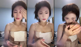 天秤女