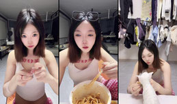找个陕西的