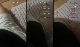 쭈으악짭짭 스엑시걸