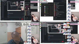 신입 여캠 ♥ 오늘의 컨텐츠 디코 고민상담 !