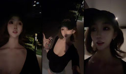 可爱女人