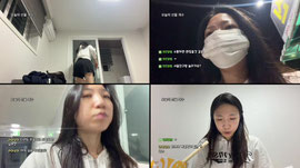 나 다리털 밀다가...........