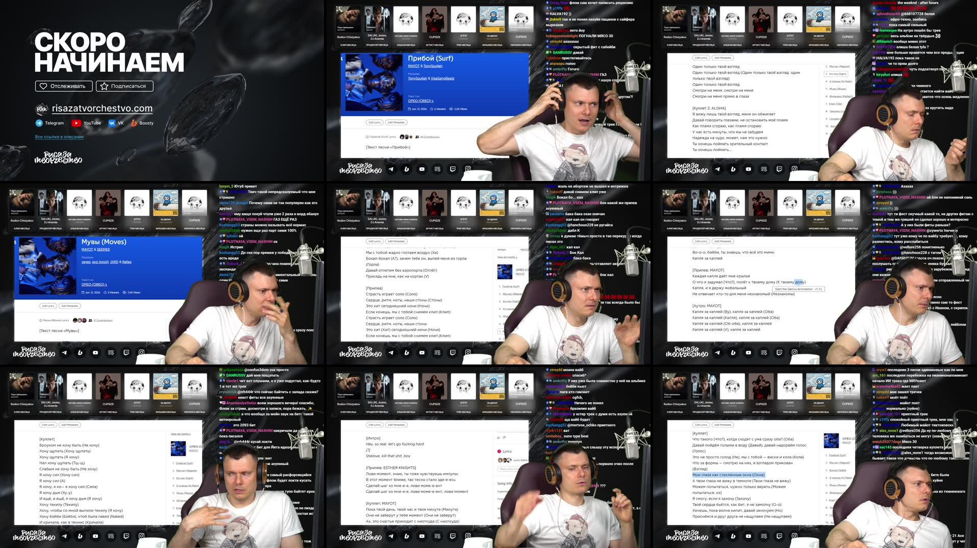 Recording Thumbnails