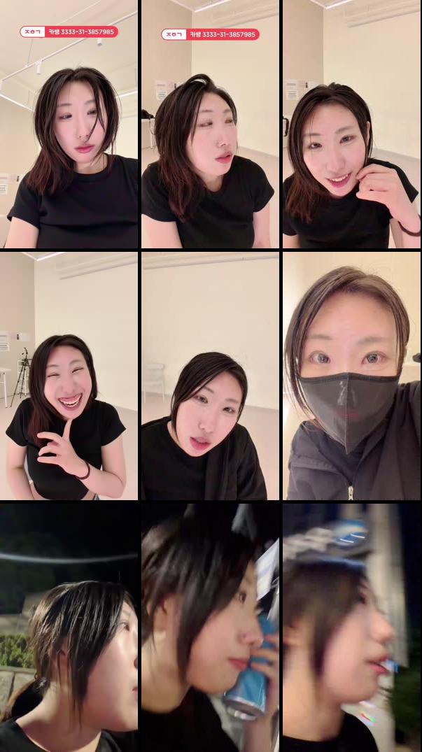 초온이