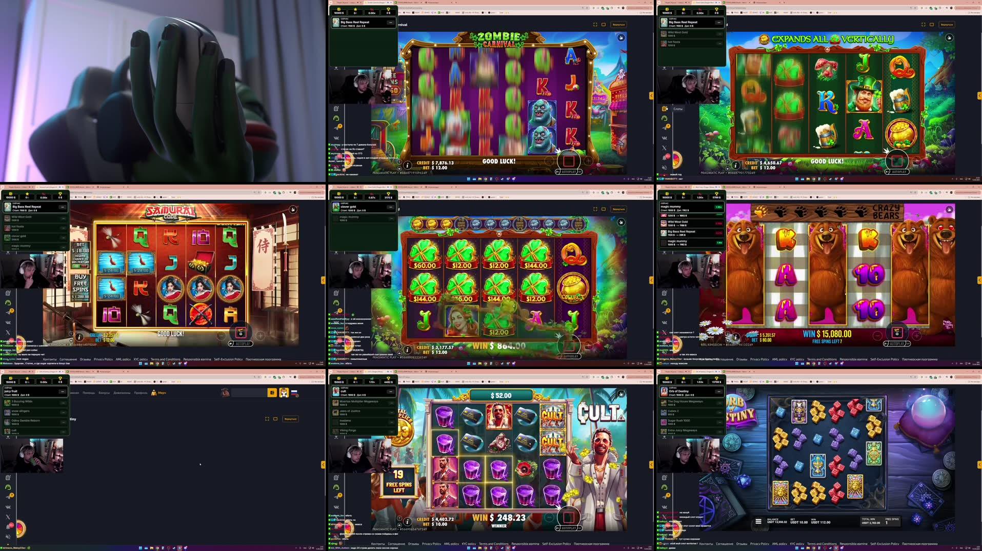Recording Thumbnails