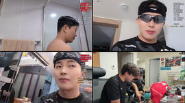 2인자전거 국토 장소정하기 ㄱㄱ